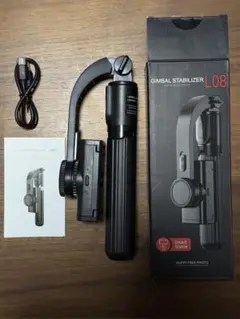 【検品開封のみ】GIMBAL STABILIZER L08 黒 三脚・自撮り棒
