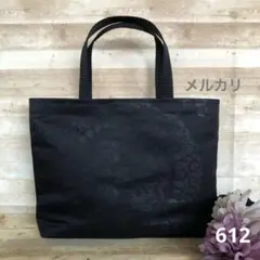帯リメイクバッグ 612 トートバッグ(メルカリ)
