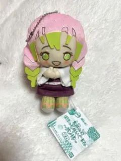 【新品タグ付き❗️】鬼滅の刃 甘露寺蜜璃 ぽふっとぬいぐるみ マスコット