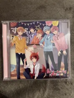 Item thumbnail for item 40553092-cae3-44f0-9fe7-781527735b3f