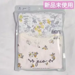 juo ベビー 花柄レースキャミソールロンパス 2枚組 80 【新品未使用】