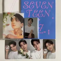 SEVENTEEN ジョシュア DEAR バインダー トレカ 28枚 コンプ