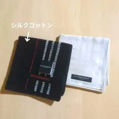 BURBERRYハンカチ