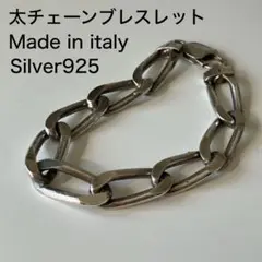 2025年最新】lynch silversmith ブレスレットの人気アイテム