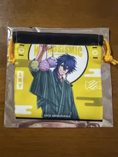 ヒプノシスマイク　ヒプマイ　8th トレーディング巾着A有栖川帝統