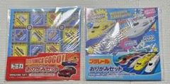 Item thumbnail for item d2d6b494-b24d-4fc4-8c38-fd337e6b8473