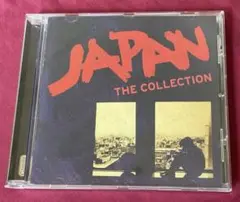 JAPAN The collection David Sylvian