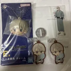WIND BREAKER 一番くじ 梶