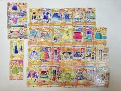 アイカツ アイカツカード ポップタイプ 被りなし まとめ売り
