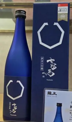 2025年最新】七冠馬 酒の人気アイテム - メルカリ