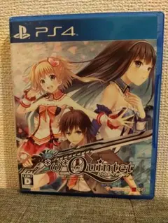 PS4 オメガクインテット