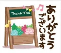 【サンキューカード】手書き　筆書き　お礼　200枚 感謝をこめて