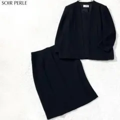 【美品】当日発送‼︎ ソワールペルル 大きいサイズ ノーカラー スーツ 礼服