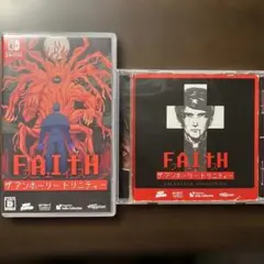 Switch FAITH: The Unholy Trinity 特典サントラ付