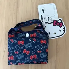 ハローキティ エコバッグ ネイビー