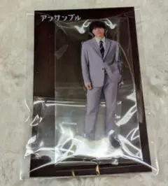 SixTONES 松村北斗 アンサンブル アクリルスタンド