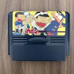 平成天才バカボン ソフト ナムコ