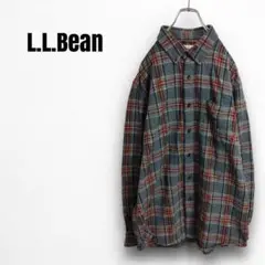 Item thumbnail for item 96b71bf1-0597-4700-8793-f7d89528484e