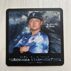 限定コースター①