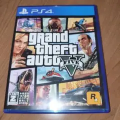 PS4 Best版 グランド・セフト・オート5