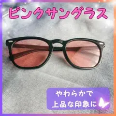 Item thumbnail for item c62ba0f0-271a-494c-97b9-aee912be1b23