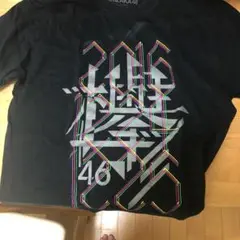 欅坂46 クリスマスTシャツ　タオルセット 半袖 m20564056891_1.jpg?1577109974