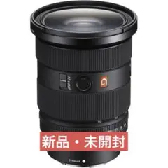 Item thumbnail for item a69af415-cc60-437c-85c4-5c324d84098b