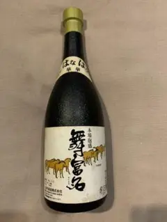 舞富名　希少酒 元祖花酒 舞富名63度 - メルカリ