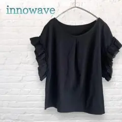 innowave イノーウェーブ　フリル袖　ノースリーブTシャツ　チュール袖　黒