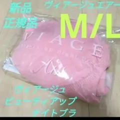 Item thumbnail for item 8ee1f157-6c48-4ce3-b779-081e05a2ebb7