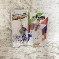 黒田光輝　アクスタ　アクキー