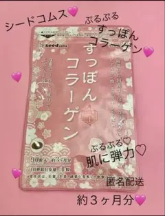 Item thumbnail for item 9e329277-47ce-469a-a002-c9bb67dc0a9b