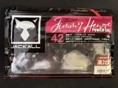 JACKALL Jimmy Herring Power Salt 42