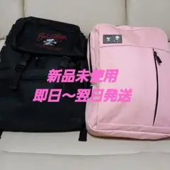 【雑貨】スヌーピー　リュック2種セット