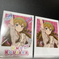 高坂海美 インスタントフォト風カード