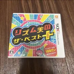 リズム天国 ザ・ベスト+ 任天堂 3DSソフト