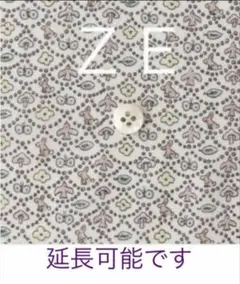 セール ♪30×50cm☆ＺＥ＊リバティ フォレストウェーブ ミナペルホネン