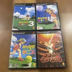 みんなのGOLF3 他　4本組