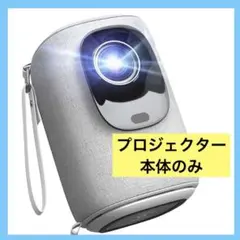 Item thumbnail for item 83cabc78-538d-41c5-923a-471c214d122f