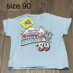 新品未使用　エンジェルブルー　tシャツ 90