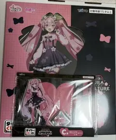 タイトーくじ　桜ミク　B賞　C賞　初音ミク