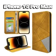 新品✨ iPhone 14 Pro Max スマホケース 手帳型 ブラウン