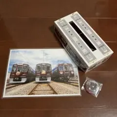 阪急鉄道車両茨木フェスティバル2024　グッズ3点セット　1300型2300型