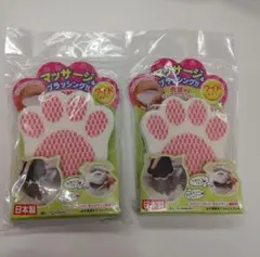 Item thumbnail for item 1ee9253a-8b4a-4e5a-9b2f-24896d0055aa