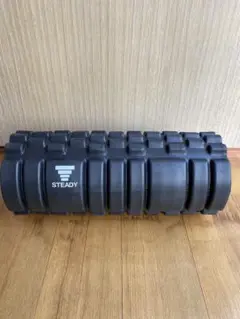 STEADY 筋膜ローラー ブラック
