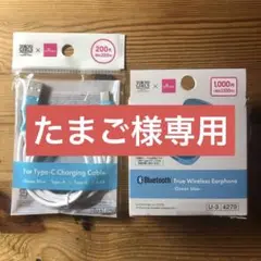 Item thumbnail for item 1a83d36d-5f00-4d22-ba2f-d8f625781170