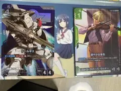 ガンダムカードゲーム　トールギスLR＋ おまけ付き