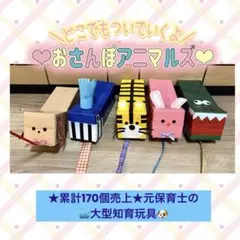 Item thumbnail for item 9b06a5da-6627-4fdd-9d23-558759abb3a6