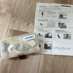 Item thumbnail for item f96f8f40-f0d6-4607-a5f5-d310dee76fbf