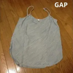 GAP デニム　キャミソール　 XS ゆったり リヨセル